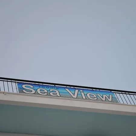 Sea View Loutraki (Skopelos)