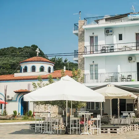 Sea View 4* Loutraki (Skopelos)
